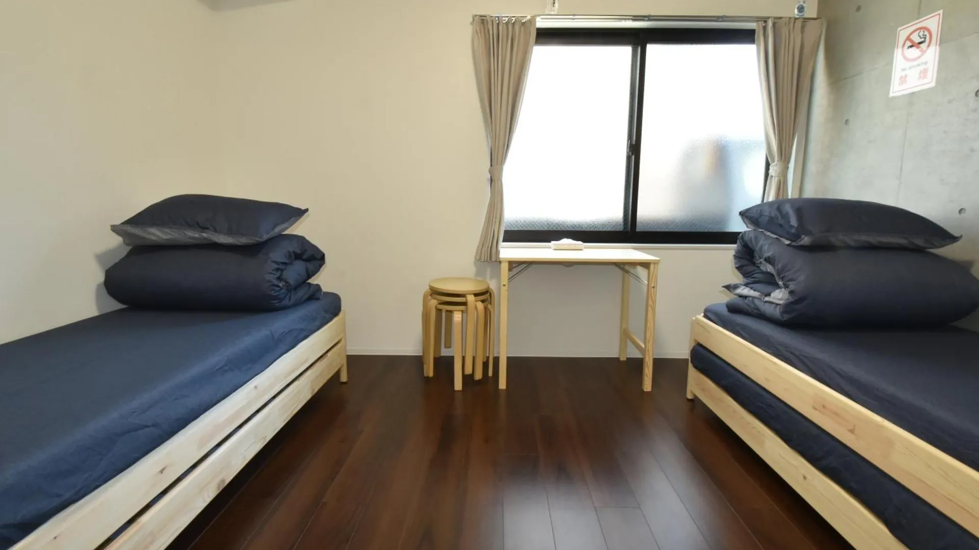 Enzo Iogi Apartment Tokyo 0*,  Japan