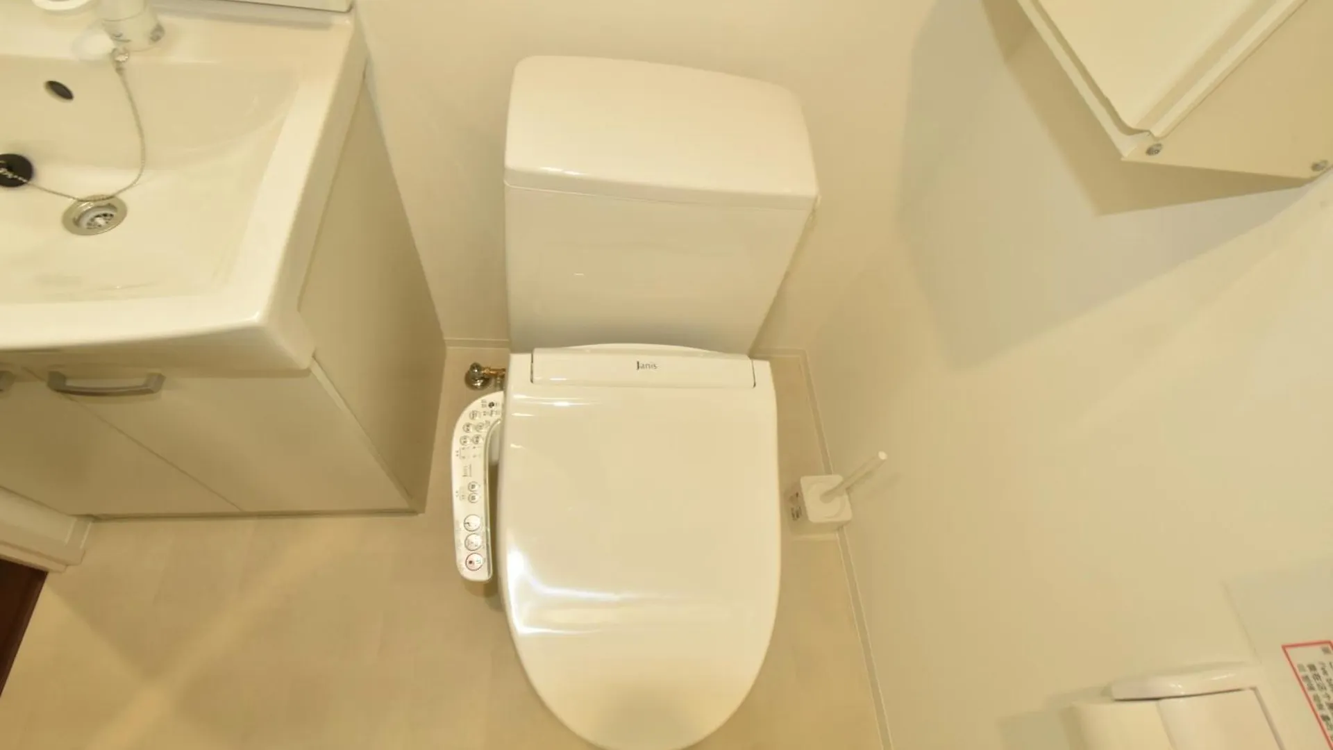 Apartament Enzo Iogi Tokio Japonia